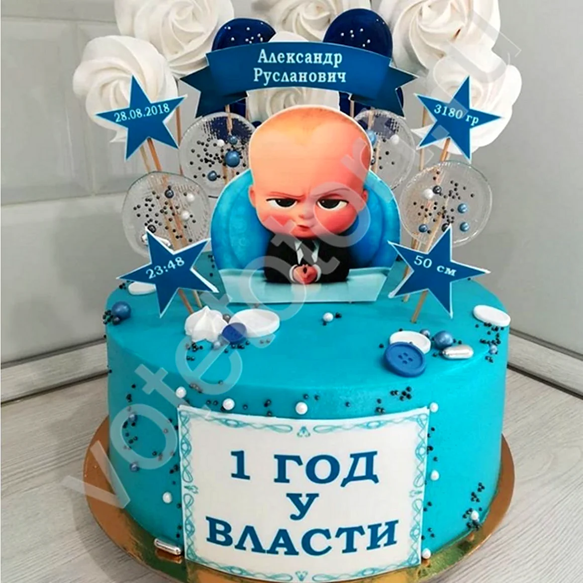 Торт на 1 годик мальчику босс молокосос
