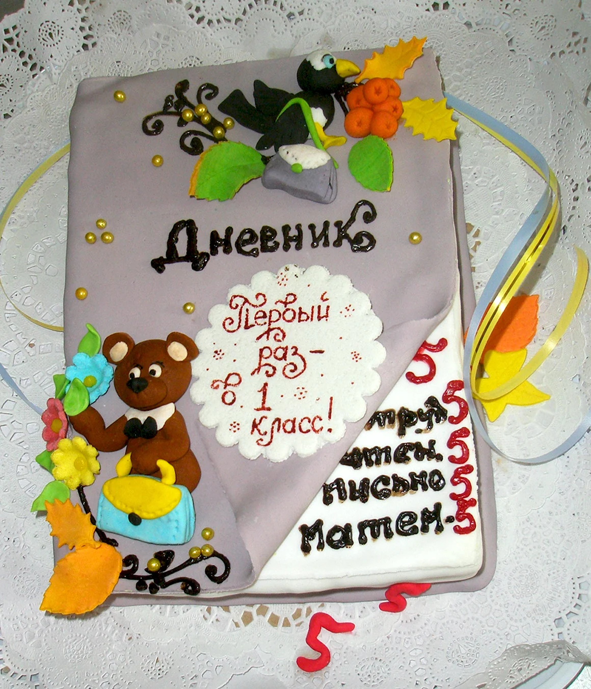 Торт на 1 сентября