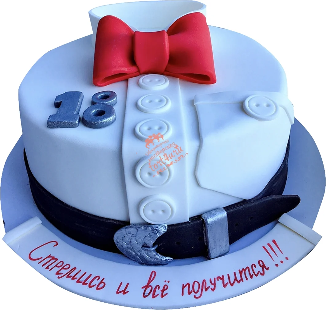 Торт на 18 лет парню