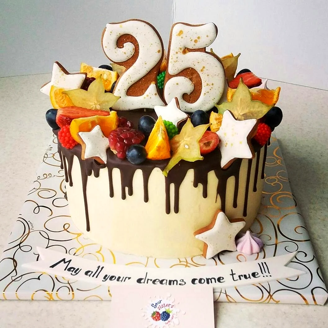 Торт на 25 лет
