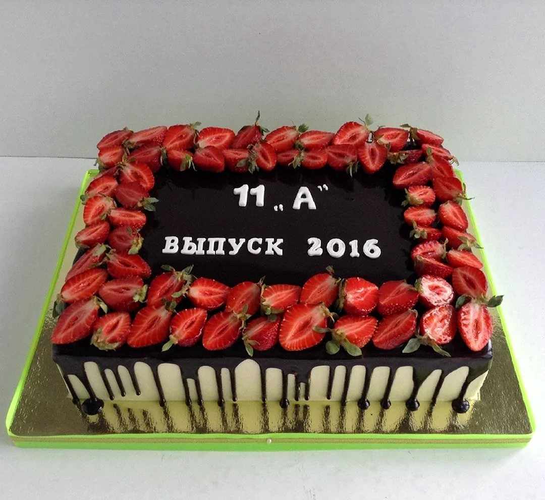 Торт на выпускной