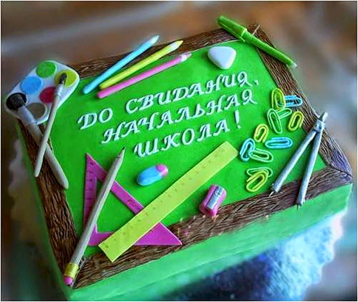 Торт на выпускной начальной школы