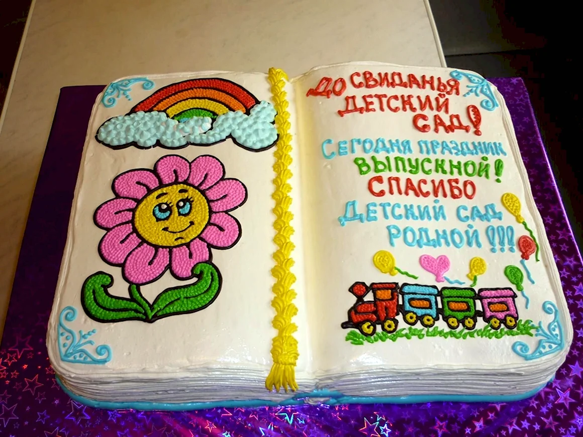 Торт на выпускной в детский сад