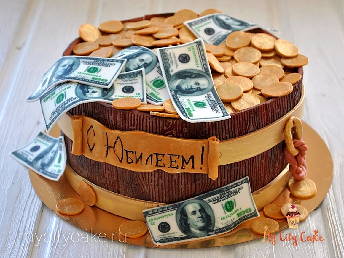 Торт с деньгами
