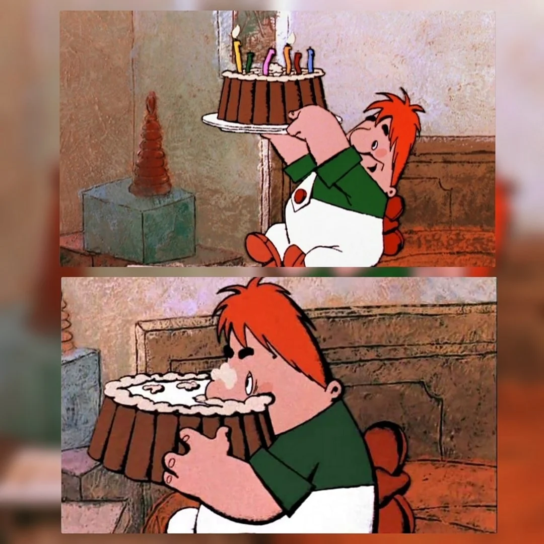 Торт с Карлсоном