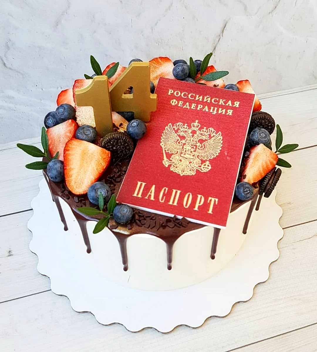 Торт с паспортом