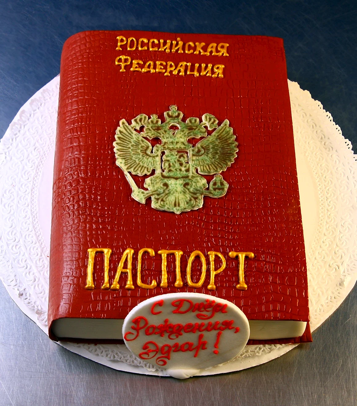 Торт с паспортом