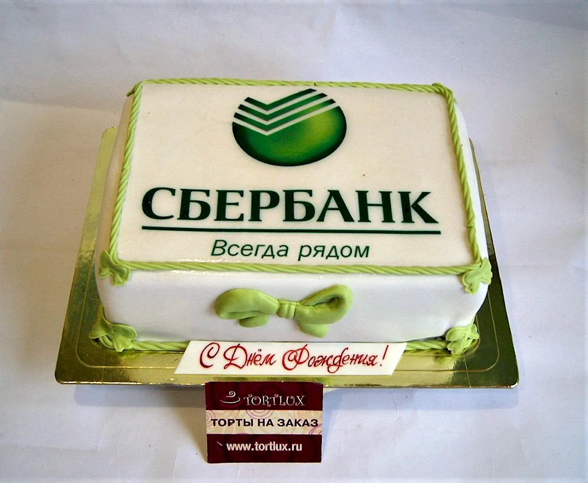 Торт Сбербанк