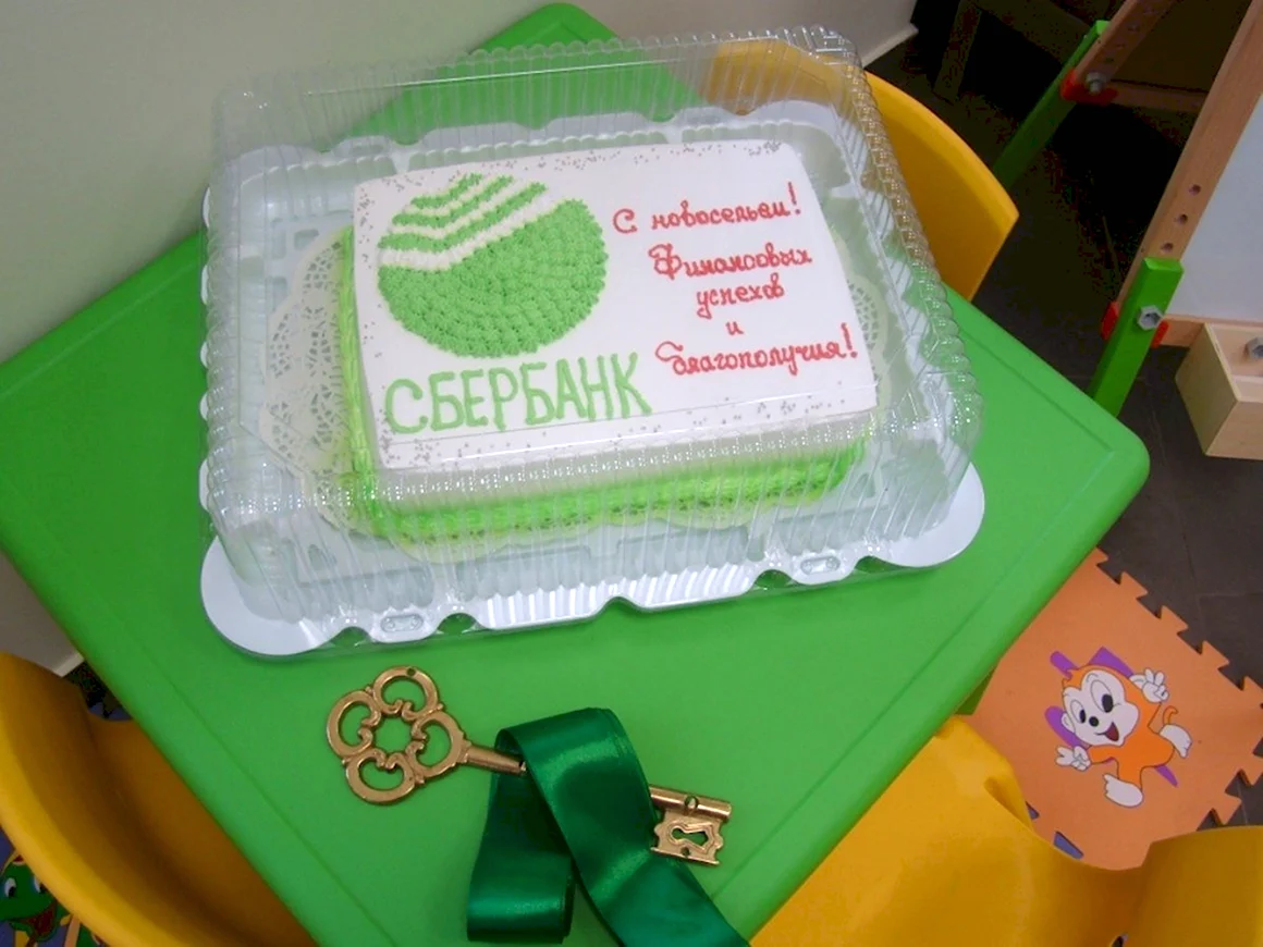 Торт Сбербанк
