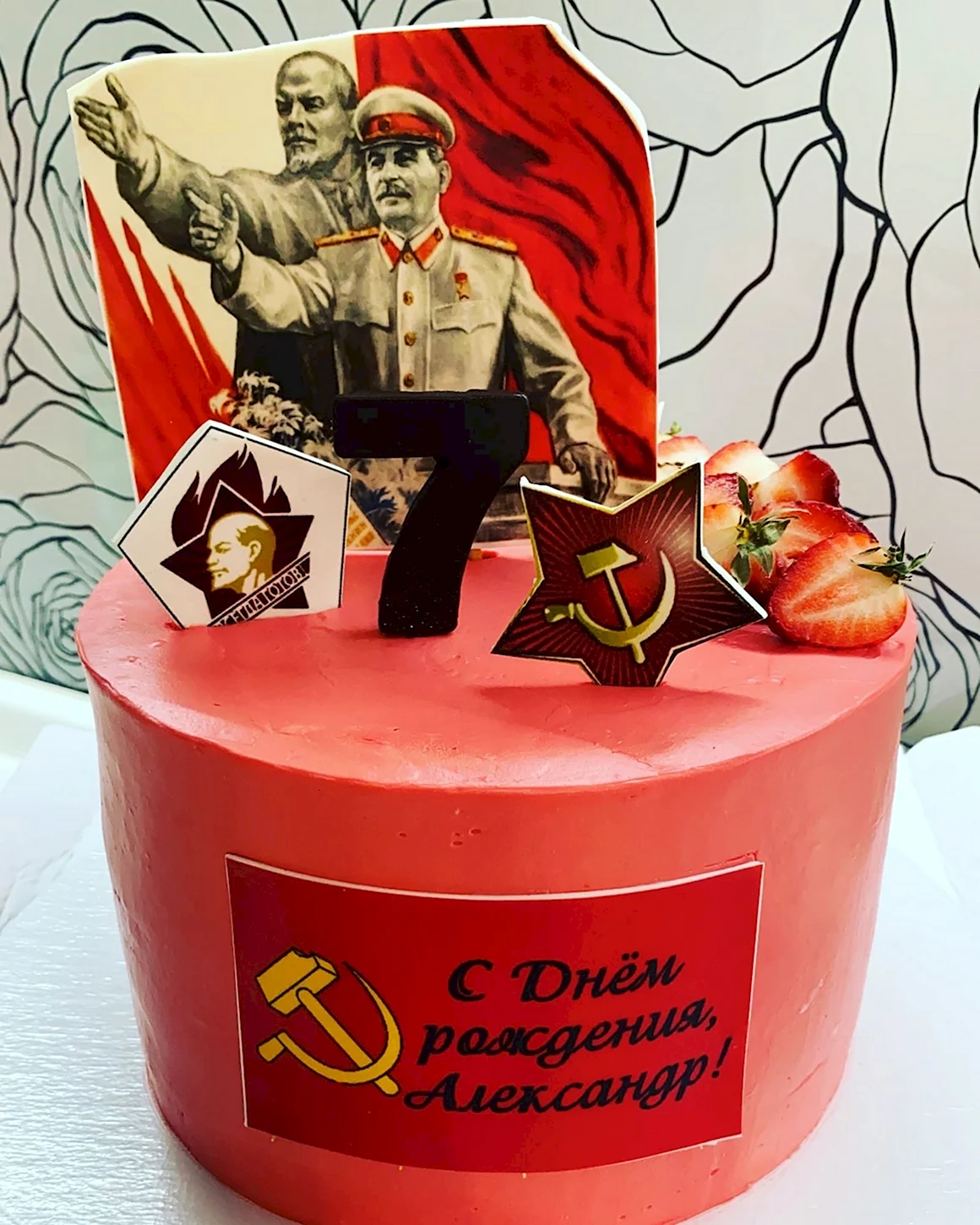 Торты СССР