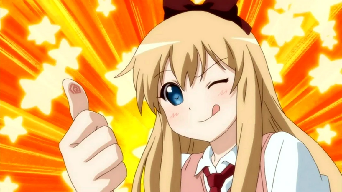 Toshino Kyoko