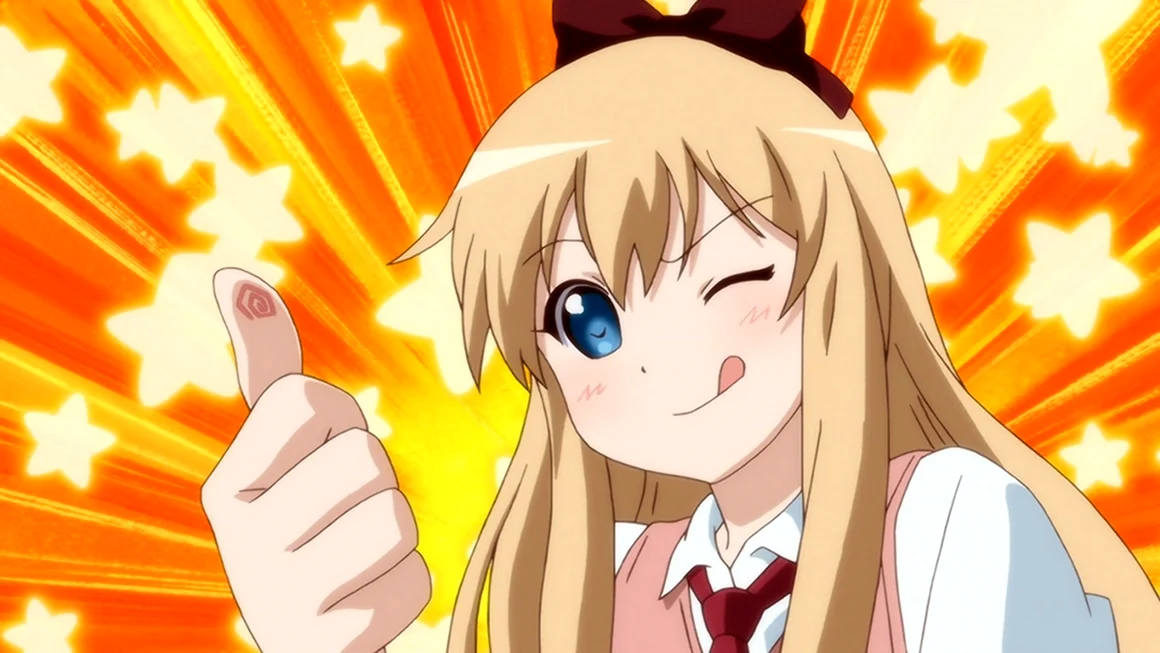 Toshino Kyoko