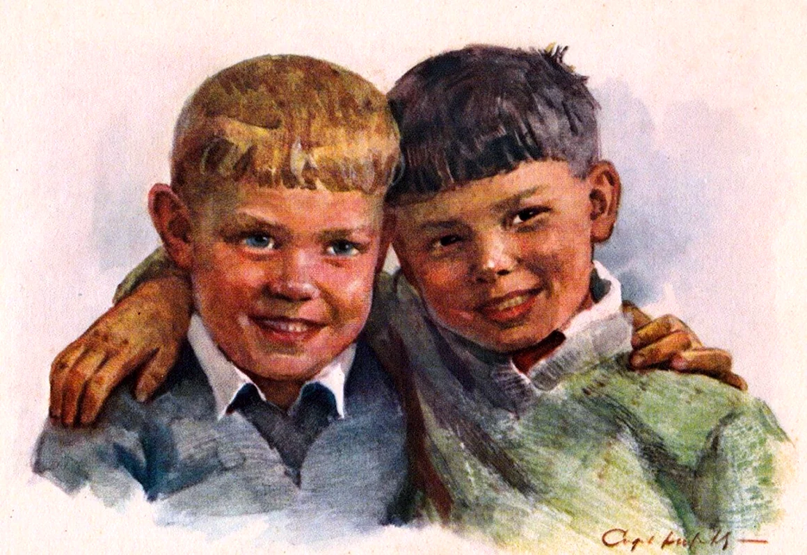 Товарищ рисунок