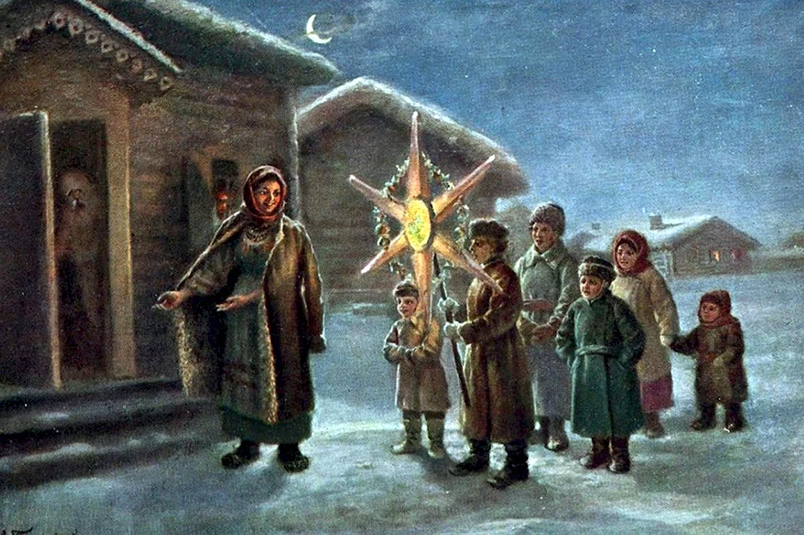 Транковский Алексей Иванович Святки