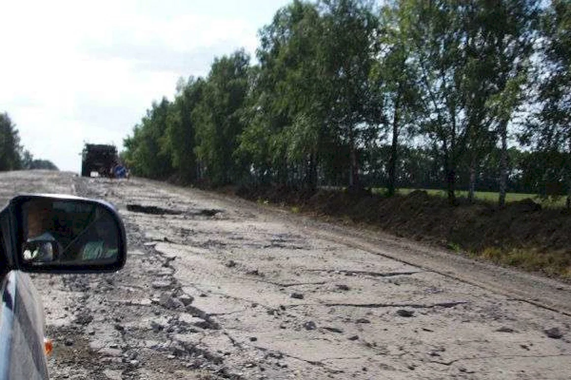 Трасса России плохие дороги