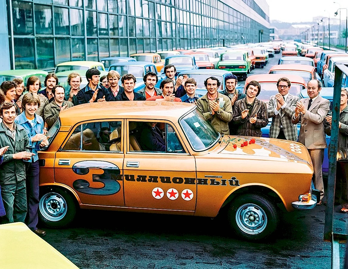 Трехмиллионный Москвич 2140