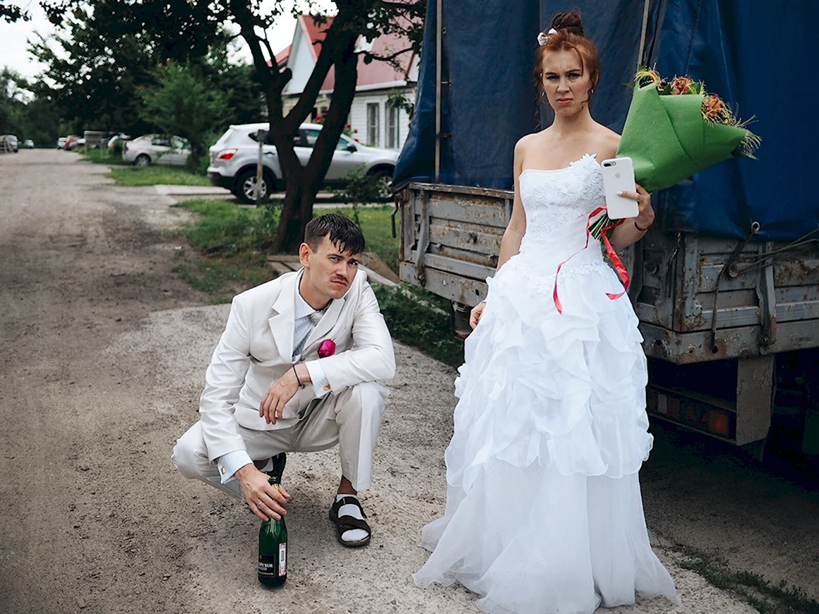 Трэш свадьба