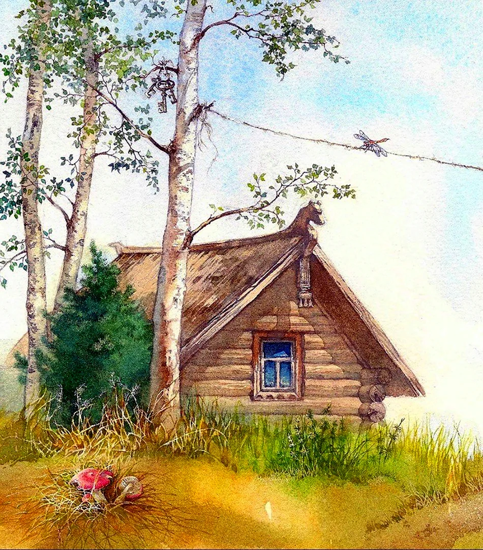 Три медведя Екатерина Бородачева