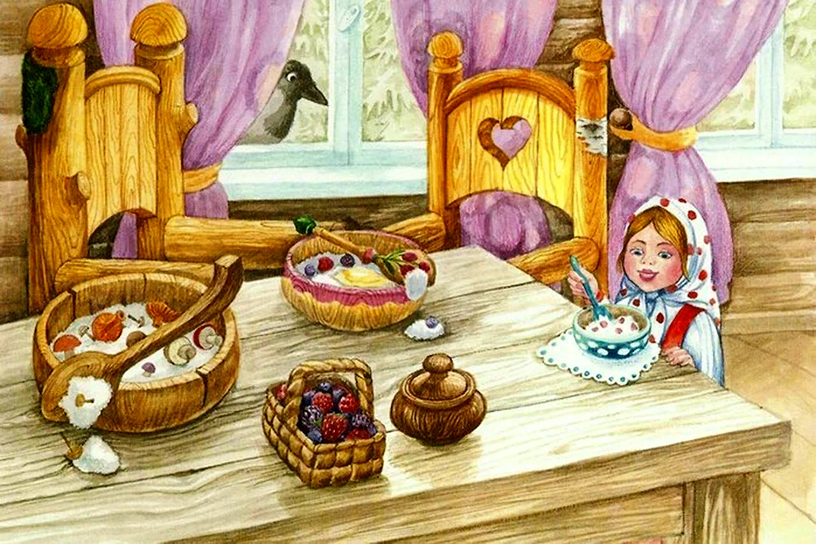 Три медведя сказки