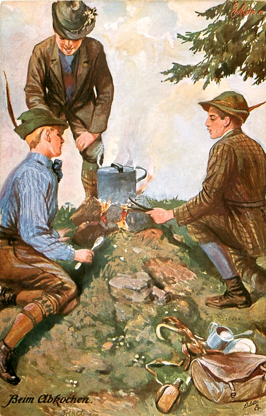 Три товарища иллюстрации