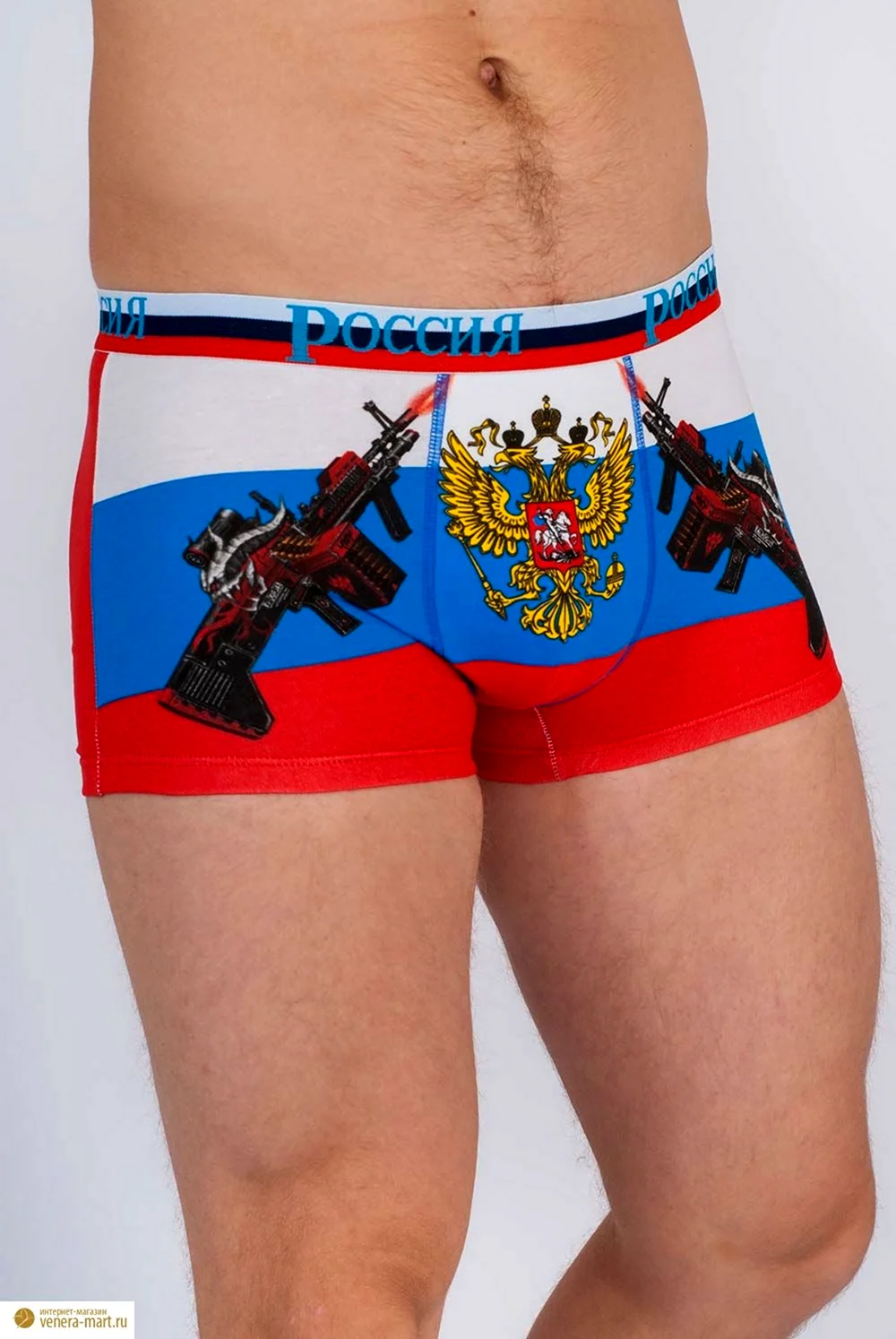 Трусы боксер Рикардо