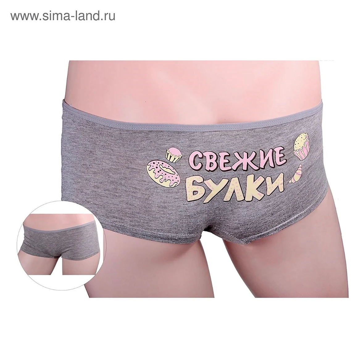 Трусы на булочках