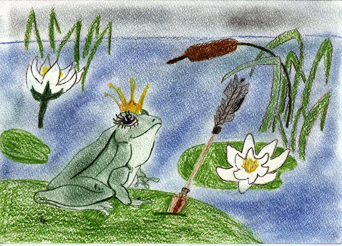 Царевна лягушка рисунок