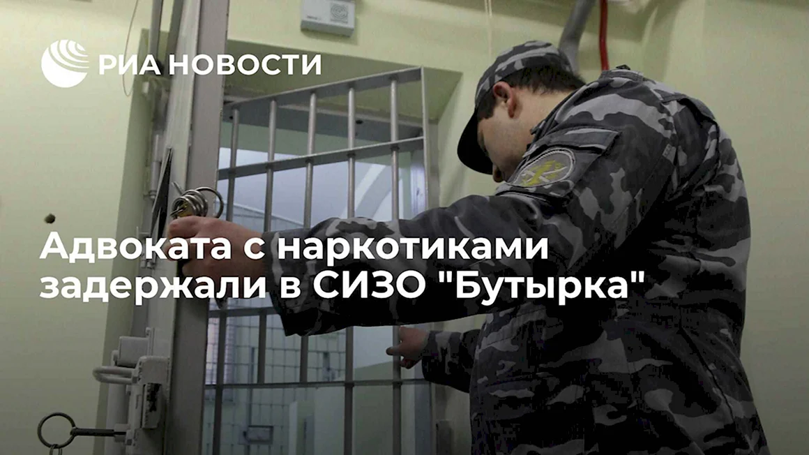 Центральный аппарат ФСИН сотрудники