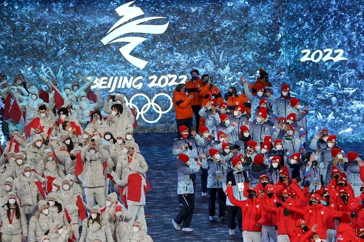 Церемония закрытия Олимпийских игр 2022