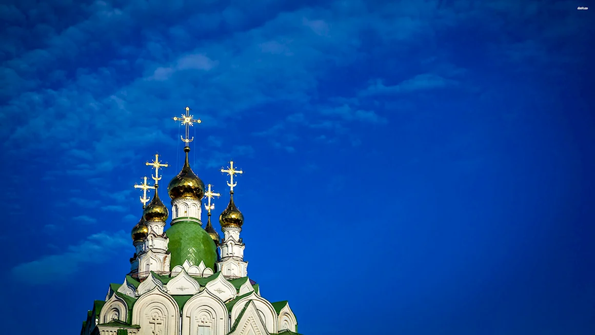 Церковь