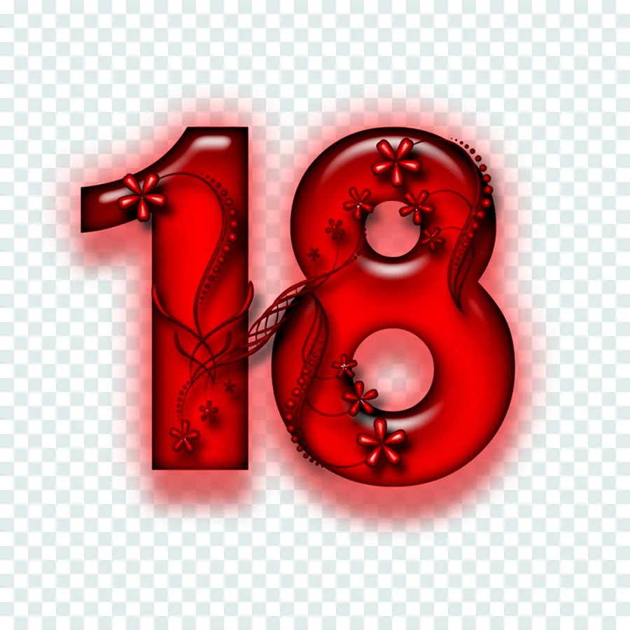 Цифра 18