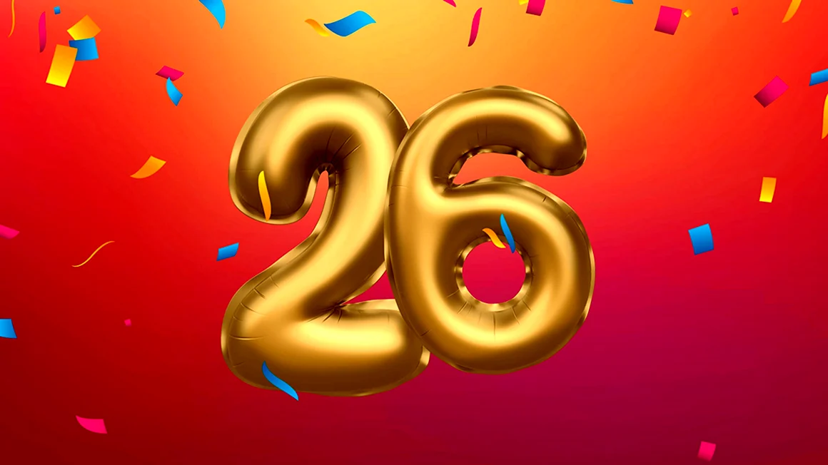 Цифра 26