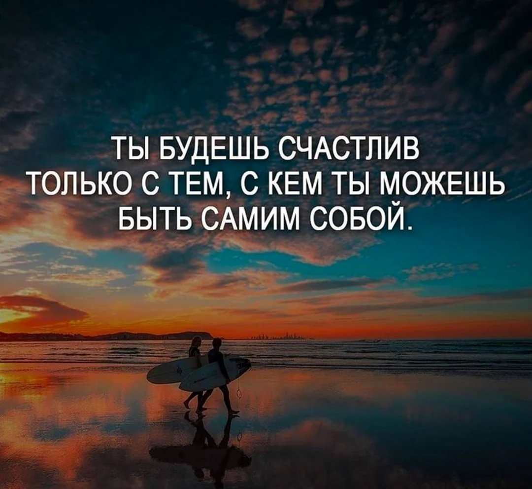 Цитаты