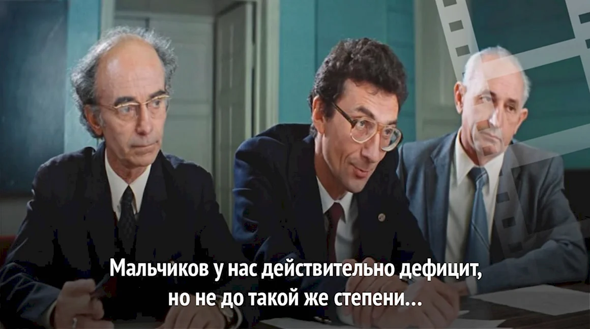 Цитаты из фильма курьер