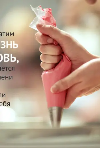 Цитаты про любовь