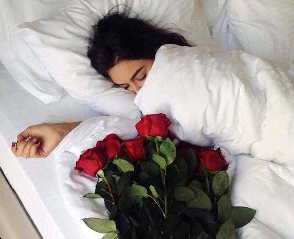 Цветы в постель