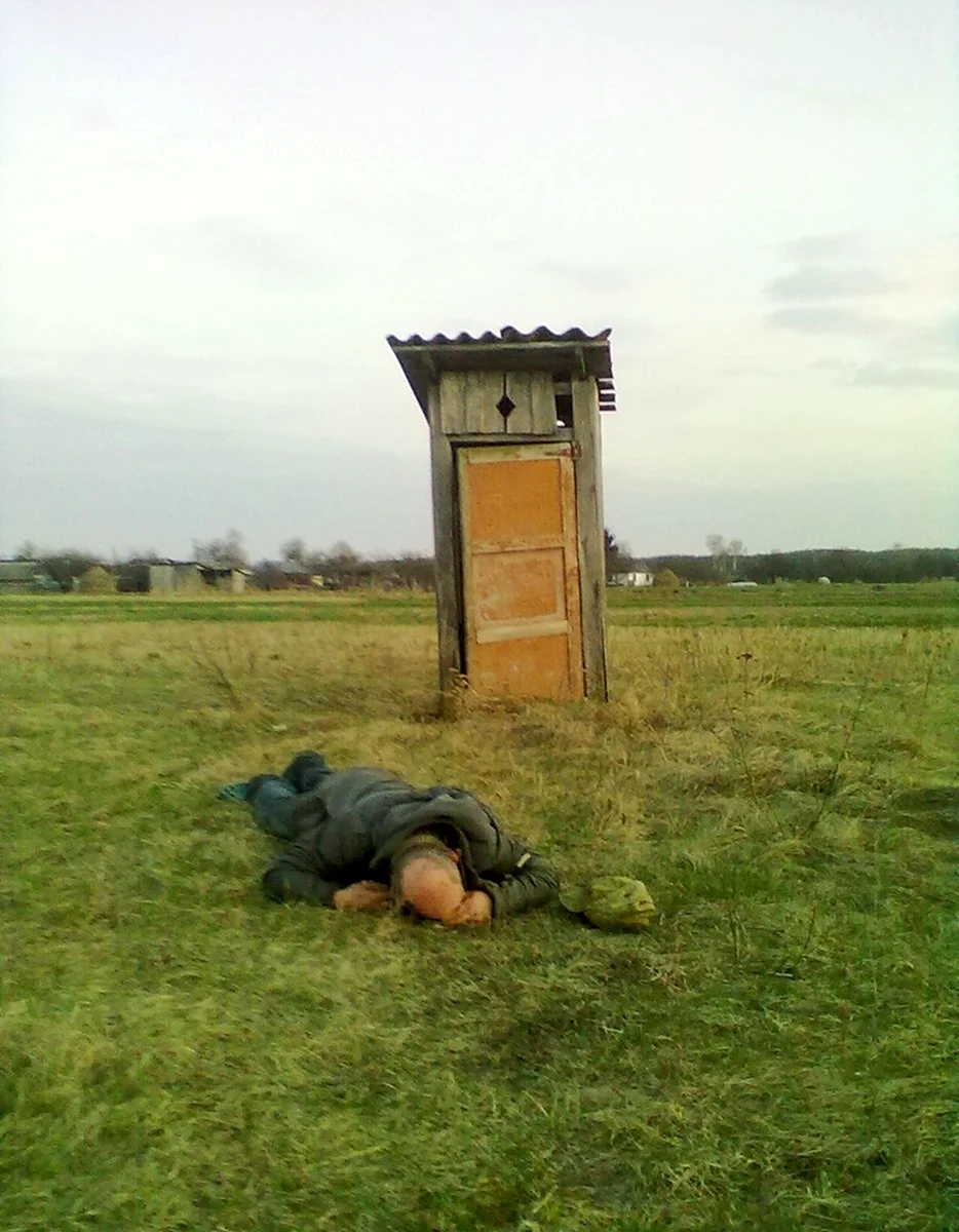 Туалет в поле