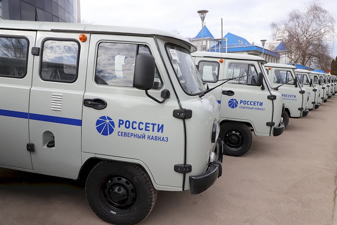 УАЗ Буханка Россети
