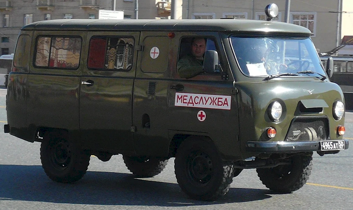 УАЗ-452а санитарный