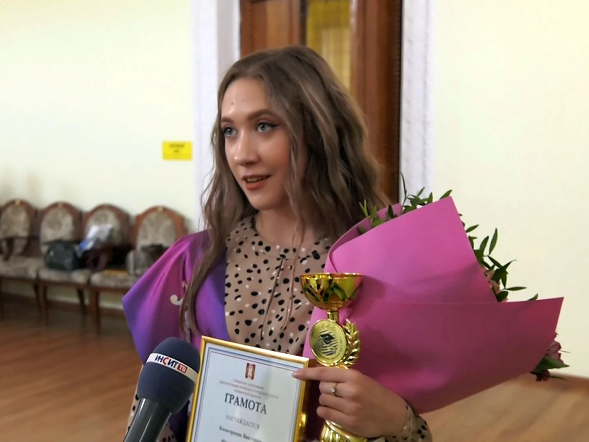 Ученик года 2021