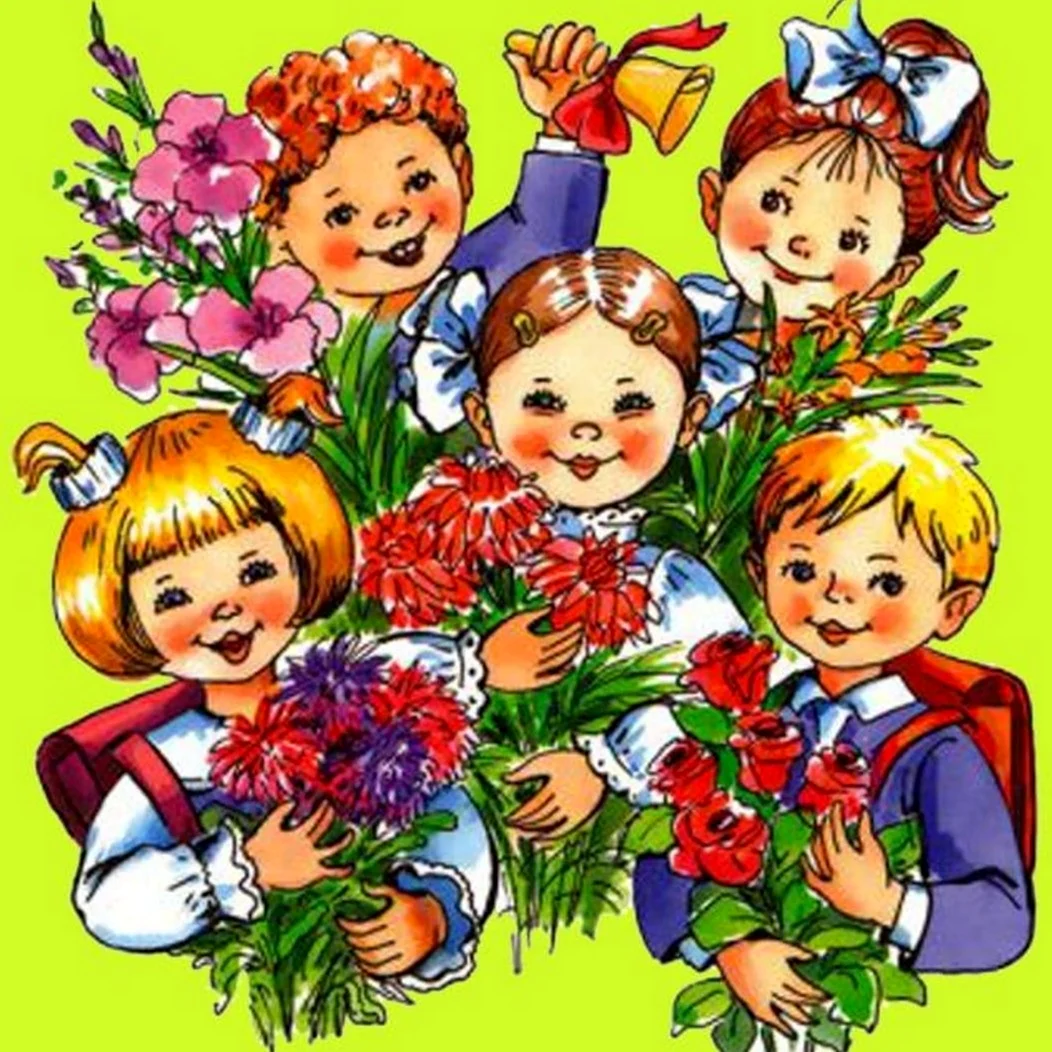 Ученик с цветами