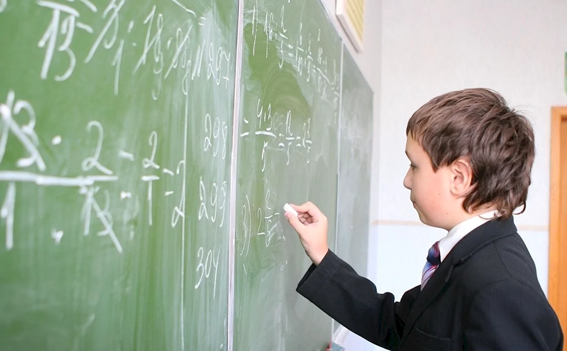 Ученик у доски