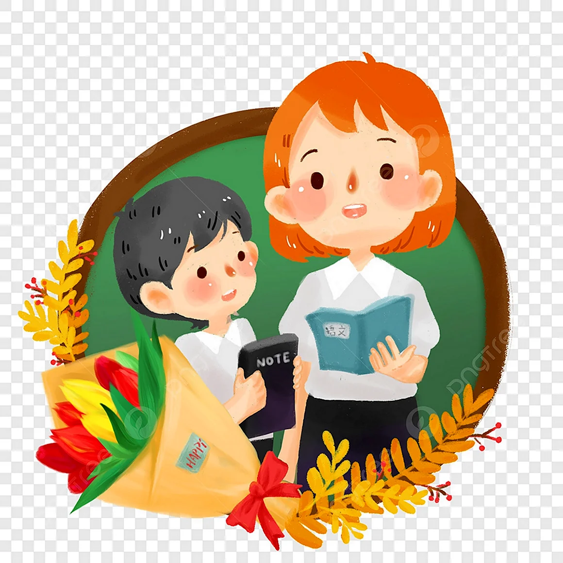 Учитель и ученик