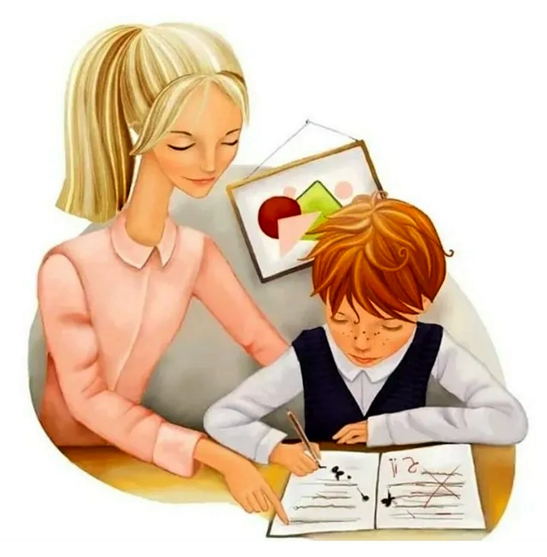Учитель логопед