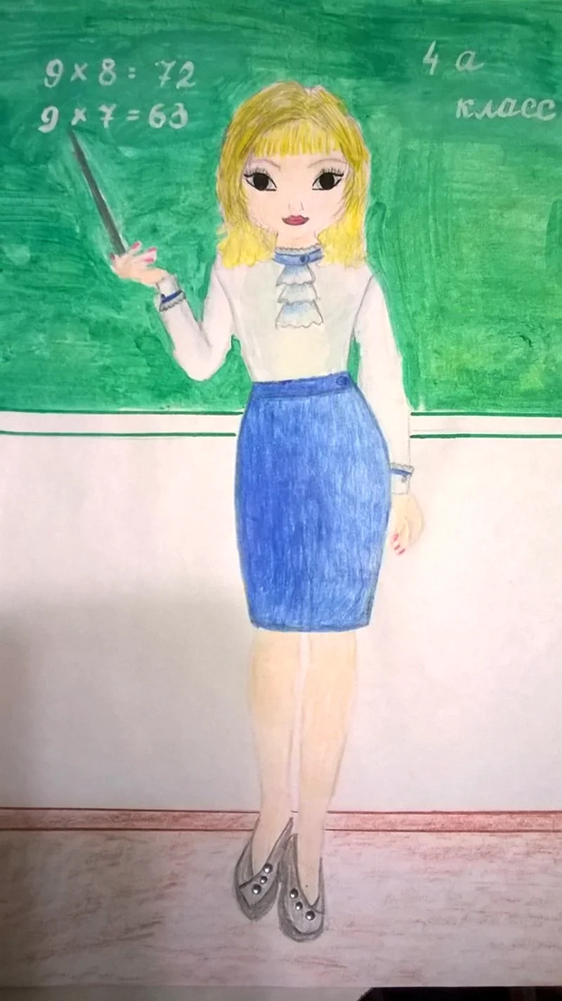 Учитель рисования