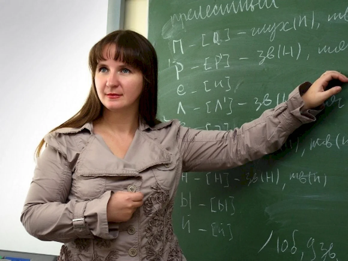 Учитель русского языка