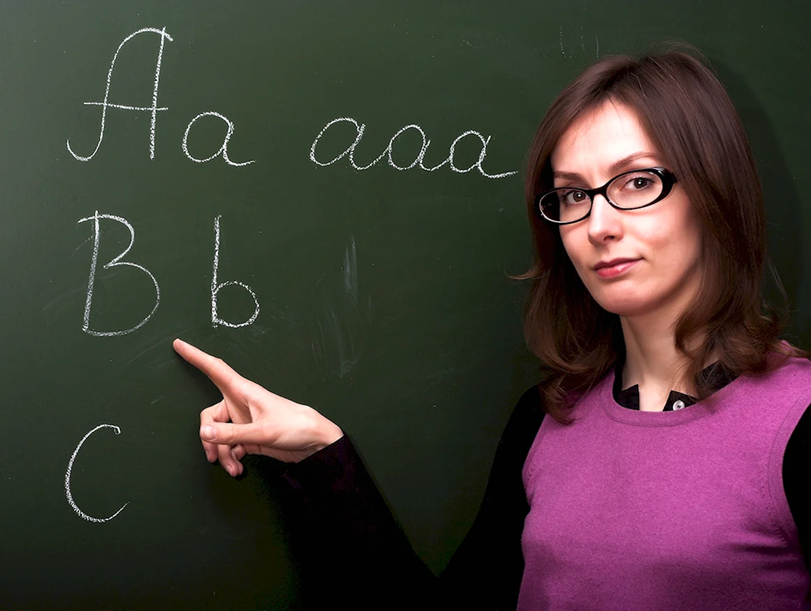Учительница английского языка