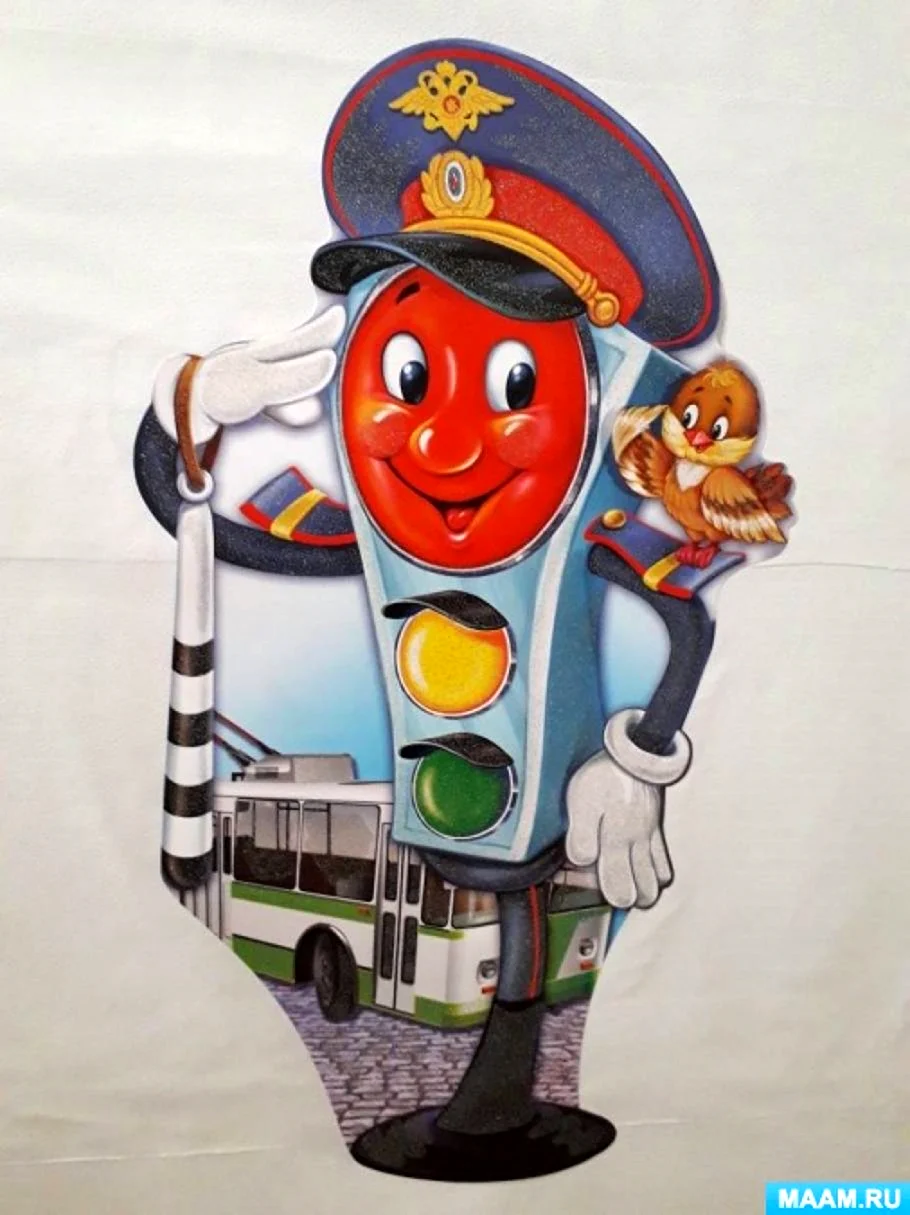 Уголок Светофорик в детском саду