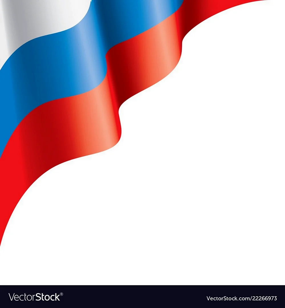 Уголок Триколор России