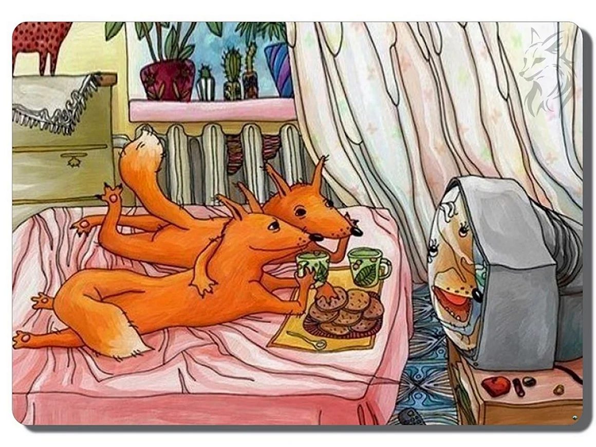 Уютная Лисичка